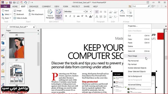 Download Foxit Phantom PDF