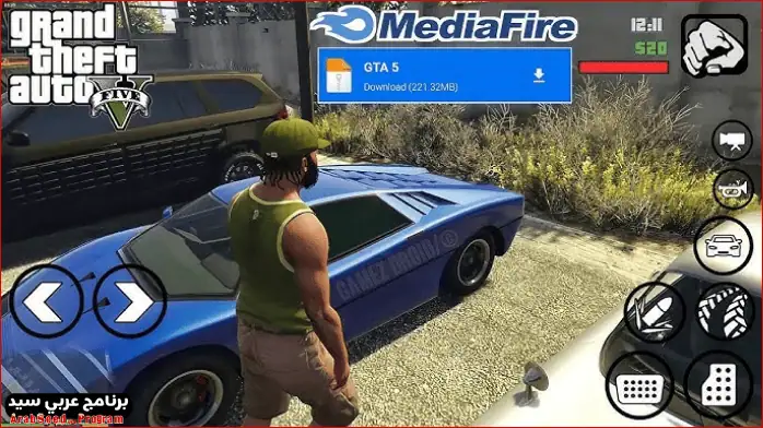 Download GTA 5 APK 2026