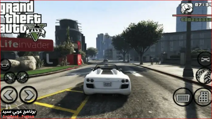 Download GTA 5 APK Free 2026