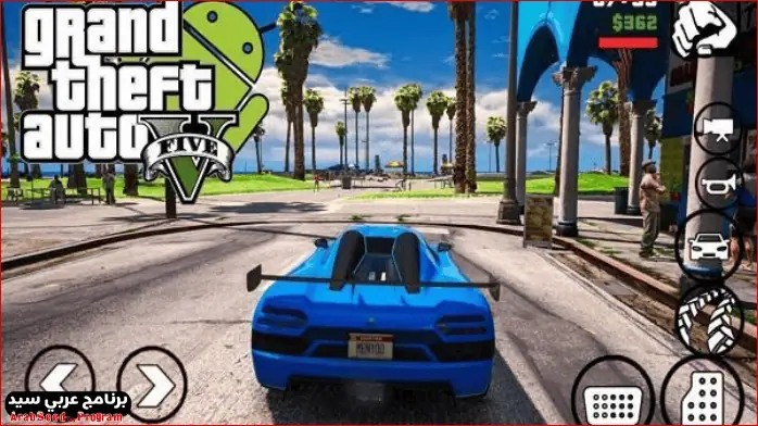 Download GTA 5 APK Free