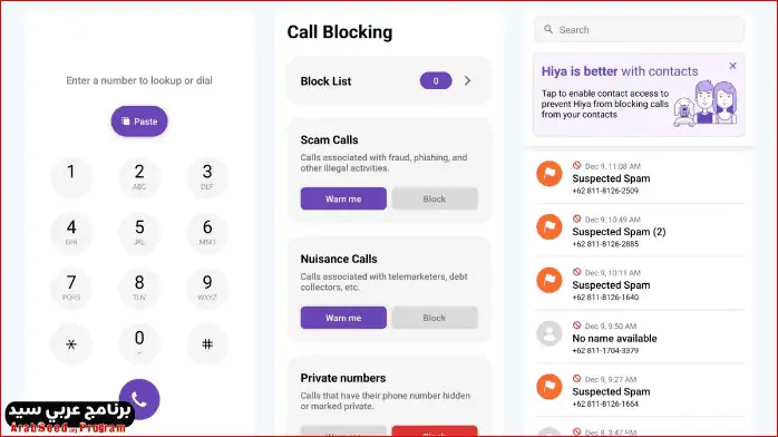 Download Getcontact Premium apk 2026