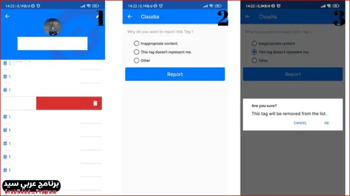 Download Getcontact Premium apk