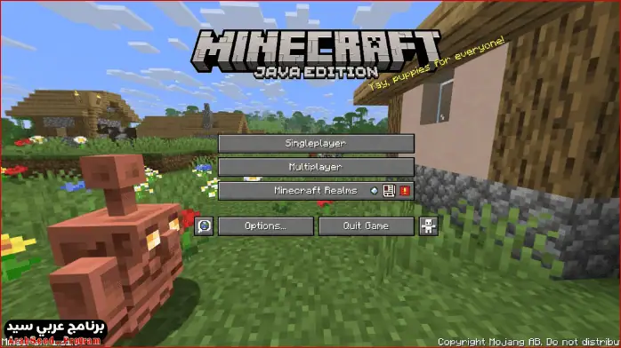 Download Minecraft Free 2026