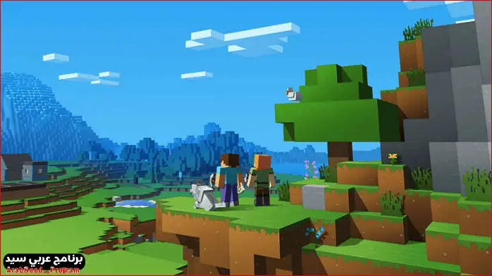 Download Minecraft Free