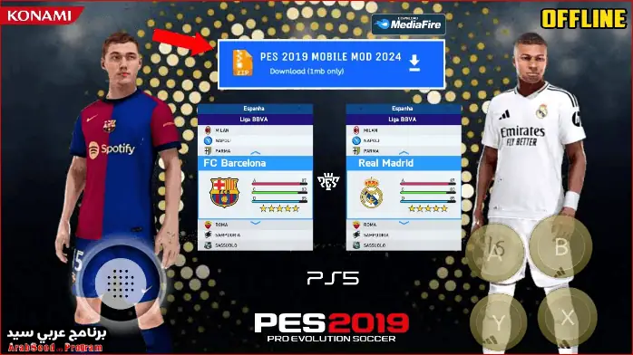Download PES 2019 Free for PC
