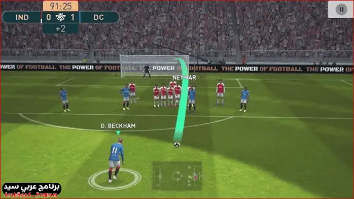 Download PES 2019 Free