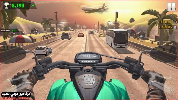 Download Traffice Raider89