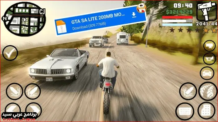 Download gta san andreas 2026