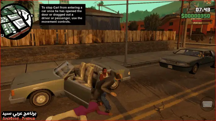 Download gta san andreas free 2026