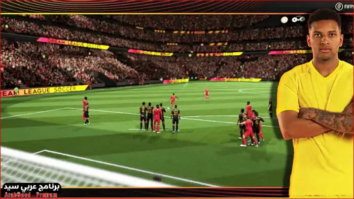Dream League soccer 2019 Download