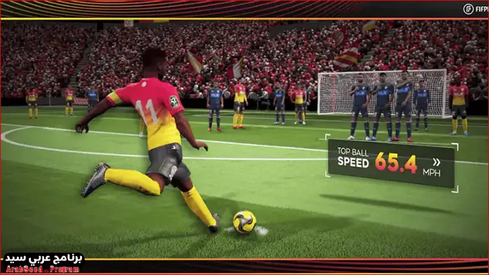 Dream League soccer 2019 Free