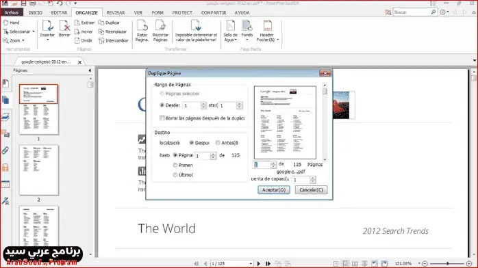 Foxit Phantom PDF Download Free