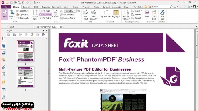 Foxit Phantom PDF Download