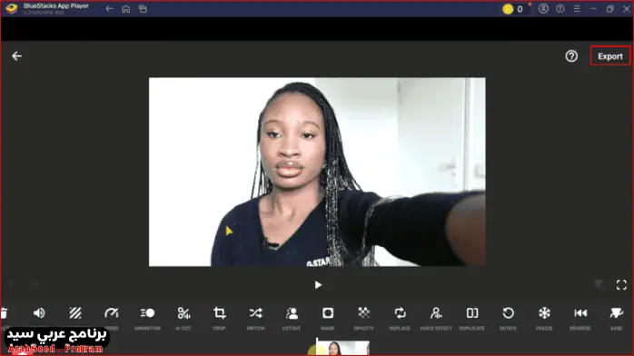 Inshot Video Editor Download