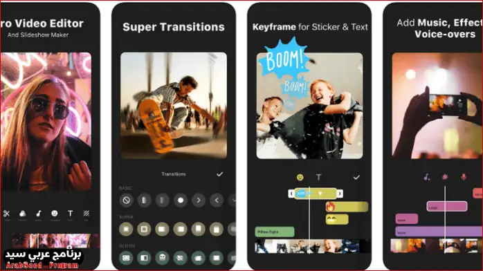 Inshot Video Editor Free