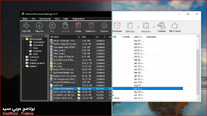 Internet Download Manager 2026