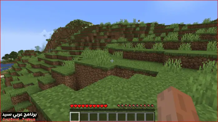 Minecraft game download 2026