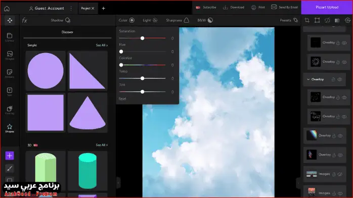Picsart Free Download latest version