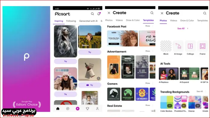 Picsart for windows Free