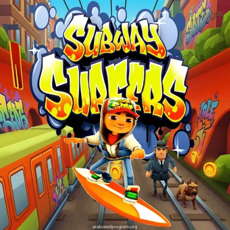 Subway Surfer Download 2026