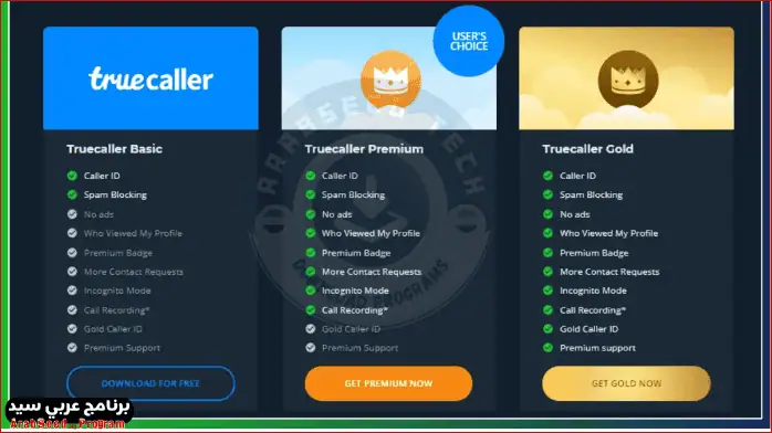 Truecaller Gold Premium Download 2026