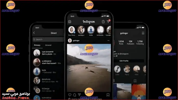 insta black apk 2026