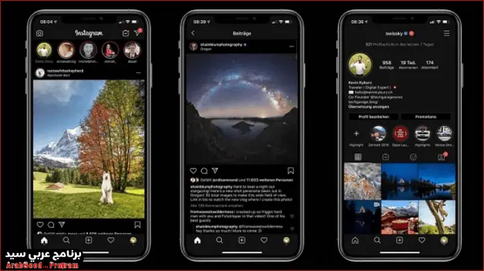 insta black apk Download