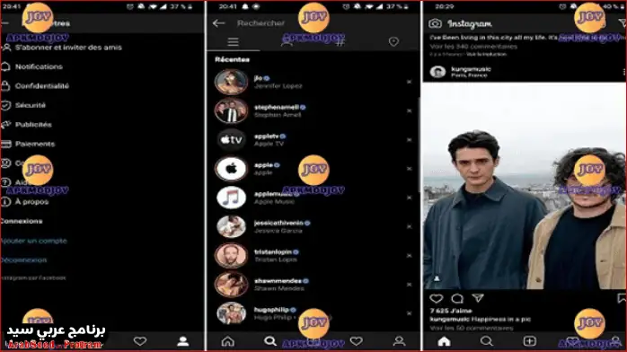 insta black apk