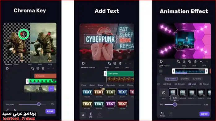 vivacut download Free