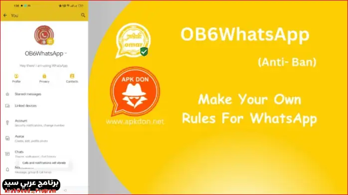 whatsapp omar gold Free