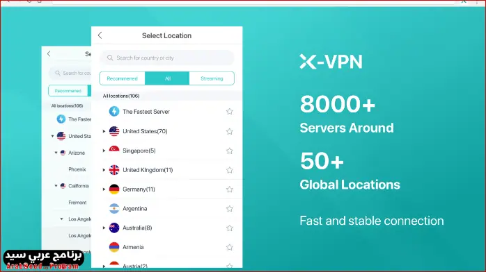 تحميل X-VPN Premium